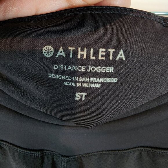 Athleta Distance Jogger Pants Activewear Black No Dig Waistband High Rise MEDIUM - Picture 8 of 13